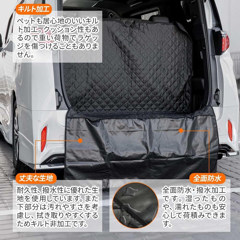 アルファード ヴェルファイア ラゲッジマット プラズマクラスター オットキャスト Amazon.co.jp: シェアスタイル アルファード ヴェルファイア 40系
